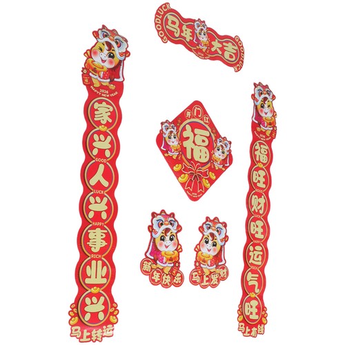 Traditional mars year - traditional,